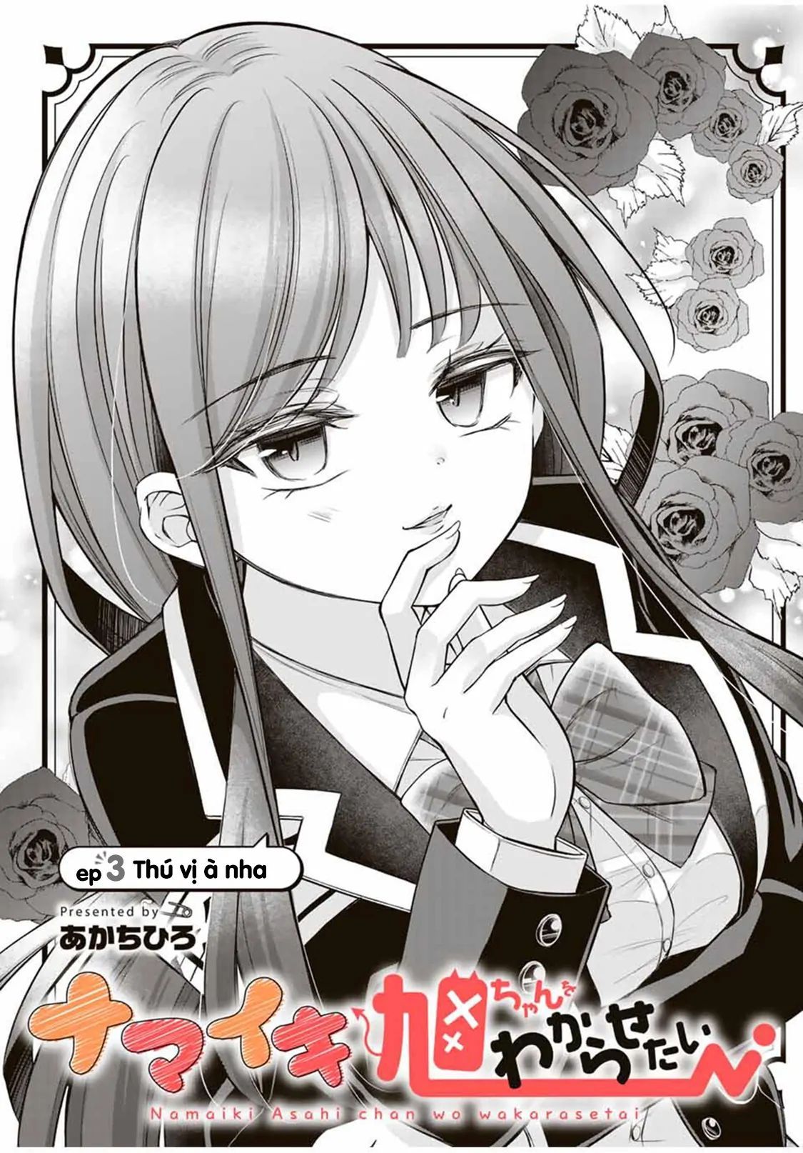 Namaiki Asahi-Chan Wo Wakarasetai - chap3 - Trang 3